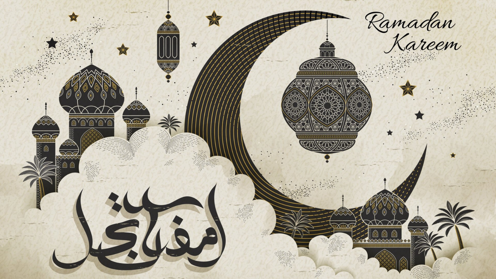 Selamat Datang Ramadhan: Bulan Penuh Berkah Dan Hikmah